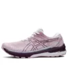 GT-2000 10 Wide “Barely Rose Deep Plum”