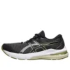 GT-2000 11 “Black Cactus”