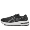 GT-2000 11 “Black Carrier Grey”