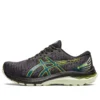 GT-2000 11 GORE-TEX “Black Ink Teal”
