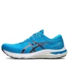 GT-2000 11 “Island Blue”