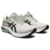 GT-2000 11 “Light Sage Black”