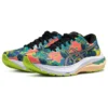 GT-2000 11 Lite Show “Multicolor Blue”