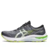 GT-2000 11 “Metropolis Lime Zest”