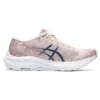 GT-2000 11 “Mineral Beige”