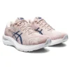 GT-2000 11 “Mineral Beige”