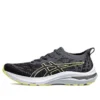 GT-2000 11 MK Knit “Black Glow Yellow”