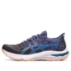 GT-2000 11 MK Knit “Indigo Blue Peach”