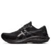 GT-2000 11 “Triple Black”