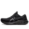 GT-2000 11 “Triple Black”
