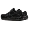 GT-2000 11 “Triple Black”