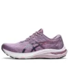 GT-2000 11 “Violet Quartz Indigo Blue”