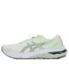 GT-2000 11 “Whisper Green Pure Silver”