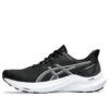 GT-2000 12 “Black Carrier Grey”
