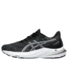 GT-2000 12 “Black Carrier Grey”