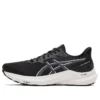 GT-2000 12 “Black Carrier Grey”