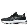 GT-2000 12 “Black Carrier Grey”