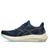 GT-2000 12 “Blue Expanse Champagne”