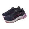 GT-2000 12 D Wide “Navy Pink”