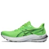 GT-2000 12 “Electric Lime”