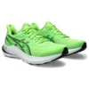 GT-2000 12 “Electric Lime”