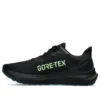 GT-2000 12 GTX “Black Illuminate Green”