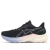 GT-2000 12 Lite-Show “Black Gradient”