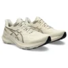 GT-2000 12 “Oatmeal”
