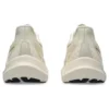 GT-2000 12 “Oatmeal”