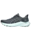 GT-2000 12 “Tarmac Pure Silver”