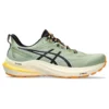 GT-2000 12 TR “Nature Bathing – Green Fellow Yellow”