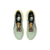 GT-2000 12 TR “Nature Bathing – Green Fellow Yellow”