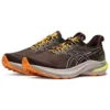 GT-2000 12 TR “Nature Bathing – Neon Lime”