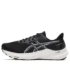 GT-2000 12 Wide “Black Carrier Grey”