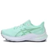 GT-2000 12 Wide “Mint Tint Dark Mint”