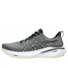 GT-2000 13 2E “Grey Green”