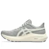 GT-2000 13 ATC “Grey Cream”