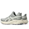 GT-2000 13 ATC “Seal Grey Brich”
