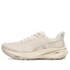 GT-2000 13 “Birch Feather Grey” GT-2000 13 “Birch Feather Grey”