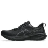 GT-2000 13 “Black”