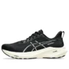 GT-2000 13 “Black White”