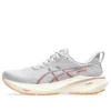 GT-2000 13 “Concrete Watershed Rose”