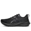 GT-2000 13 D “Black”