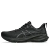 GT-2000 13 Extra Wide “Black”