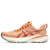 GT-2000 13 “Orange Desert Red”