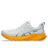 GT-2000 13 “White Concrete”