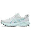 GT-2000 13 “White Soothing Sea”