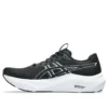 GT 2000 14 “Black White”