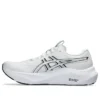 GT 2000 14 “White Black”