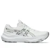 GT 2000 14 “White Black”